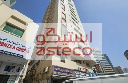 Office Space - Studio - 1 Bathroom for rent in Al Mujarrah - Sharjah