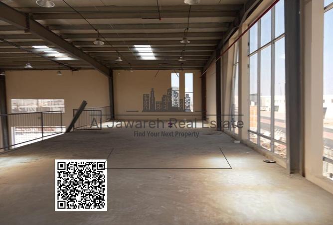 15483876 - صورة العقار 3