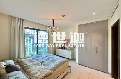 Apartment - 1 Bedroom - 1 Bathroom for sale in Hartland Greens - Sobha Hartland - Mohammed Bin Rashid City - Dubai