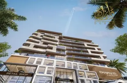 Apartment - 1 Bedroom - 2 Bathrooms for sale in Chapter 01 by Newbury - International City Phase 2 - Al Warsan 4 - Al Warsan - Dubai