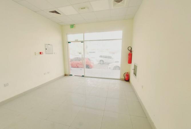 15469248 - صورة العقار 2
