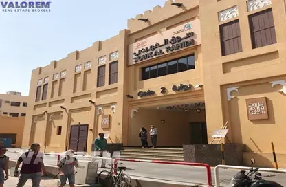 مكتب - استوديو للايجار في بناية الفهيدي - السوق الكبير - بر دبي - دبي