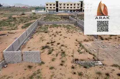 Land - Studio for sale in Emirates Modern Industrial - Umm Al Quwain