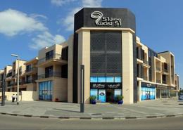 Retail - 1 bathroom for rent in wasl 51 - Jumeirah 1 - Jumeirah - Dubai Retail - 1 bathroom for rent in wasl 51 - Jumeirah 1 - Jumeirah - Dubai