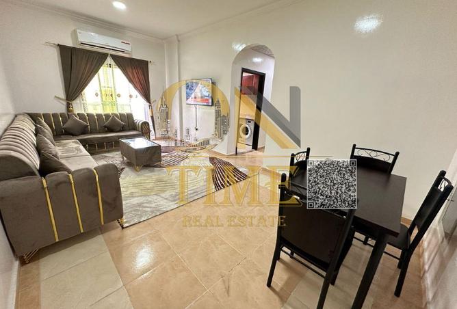 15574511 - صورة العقار 2