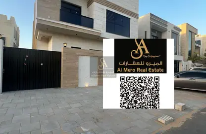 فيلا - 5 غرف نوم - 7 حمامات للايجار في 1 الياسمين - الياسمين - عجمان