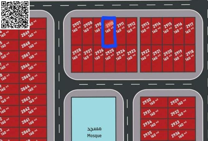 15272885 - صورة العقار 2