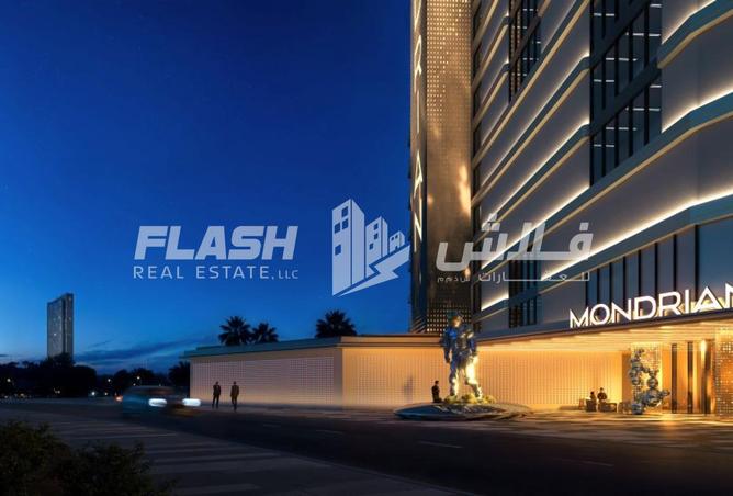 15994025 - صورة العقار 2