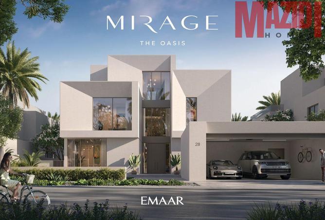 15839681 - صورة العقار 3