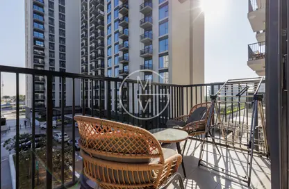 Apartment - 2 Bedrooms - 2 Bathrooms for sale in Executive Residences 2 - Executive Residences - Dubai Hills Estate - Dubai