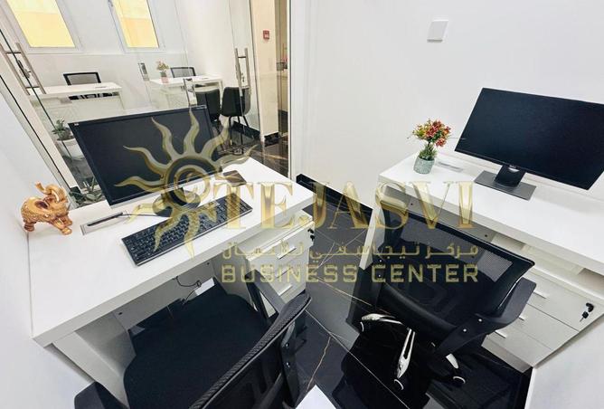 15305625 - Property Image 3