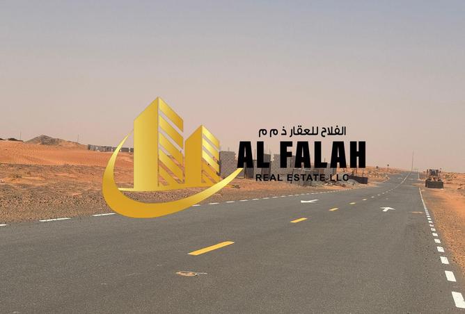 15516843 - صورة العقار 2