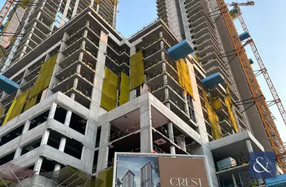 Apartment - 4 Bedrooms - 5 Bathrooms for sale in Crest Grande - Sobha Hartland - Mohammed Bin Rashid City - Dubai