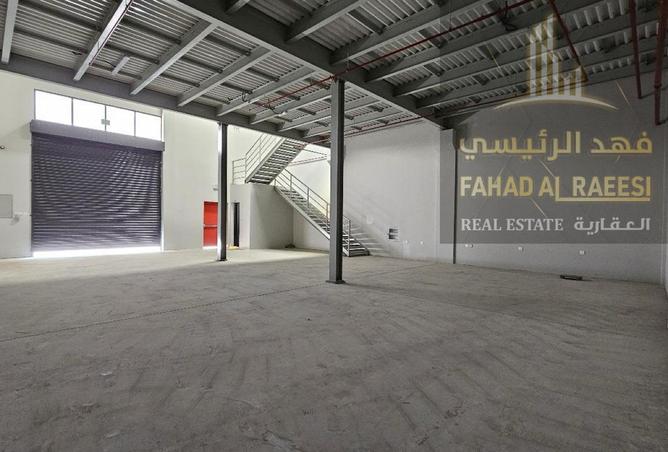 15228085 - صورة العقار 2