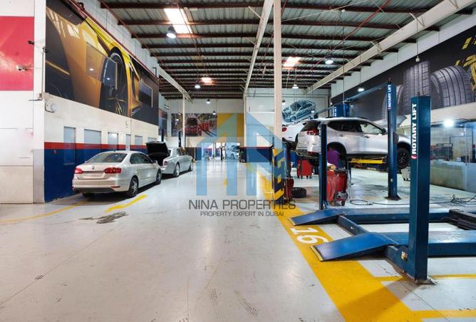 15613691 - صورة العقار 3