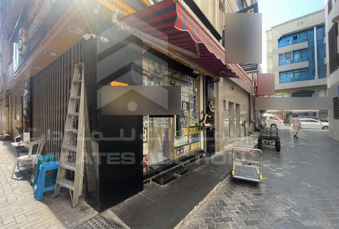 16086972 - صورة العقار 2