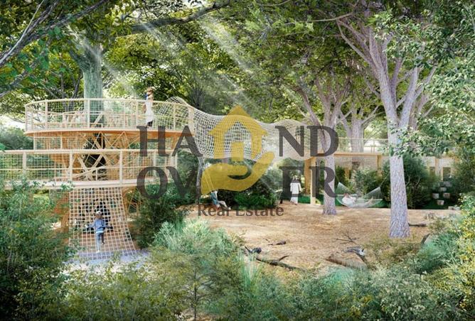 15677999 - صورة العقار 2