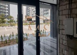 Shop for rent in AZIZI Riviera 4 - Meydan One - Meydan - Dubai