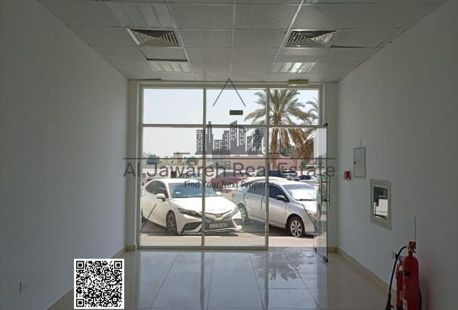 15310277 - Property Image 3
