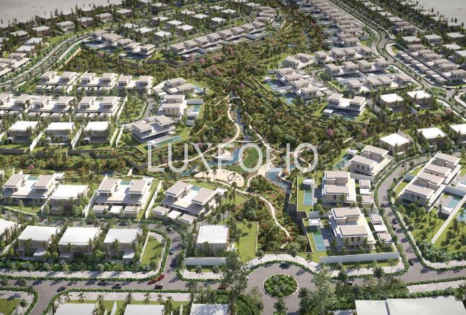 15620203 - صورة العقار 2