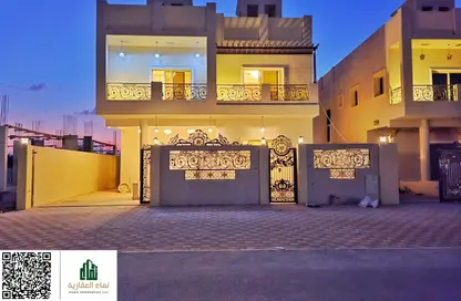 Villa - 5 Bedrooms - 7 Bathrooms for sale in Al Helio 1 - Al Helio - Ajman