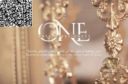 Apartment - 2 Bedrooms - 3 Bathrooms for sale in One 678 Residences - Al Amerah - Ajman