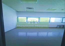 Empty Room image for: Office Space - 1 bathroom for rent in Al Naemiya Tower 3 - Al Naemiya Towers - Al Naemiyah - Ajman, Image 1