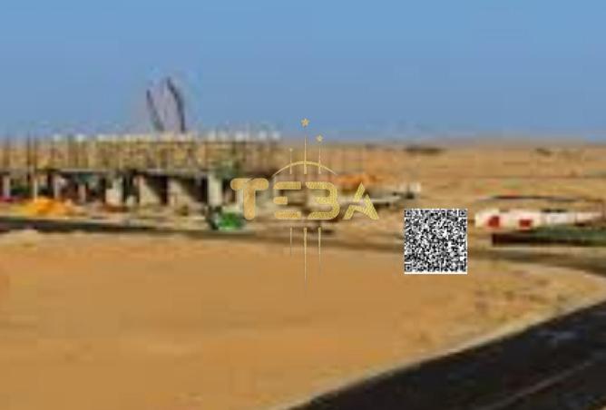 15864795 - Property Image 3