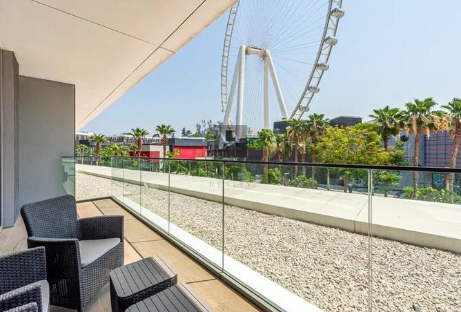 15866078 - صورة العقار 2