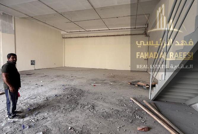 15559977 - صورة العقار 2