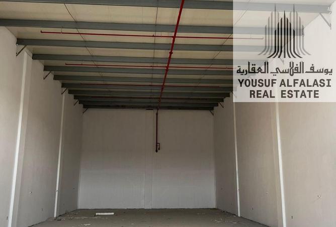 15490486 - صورة العقار 2