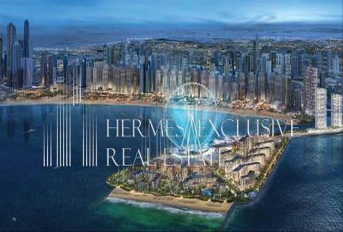 12225280 - صورة العقار 2