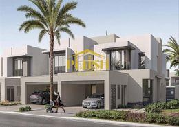 Outdoor House image for: Townhouse - 4 bedrooms - 5 bathrooms for sale in Jebel Ali Village - Jebel Ali - Dubai, Image 1