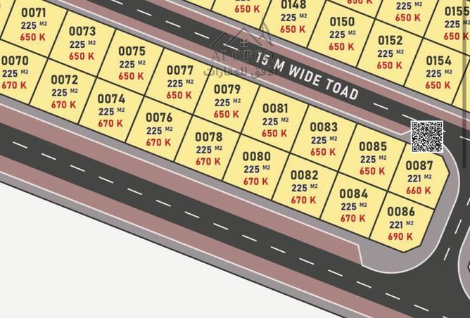 15840789 - Property Image 2