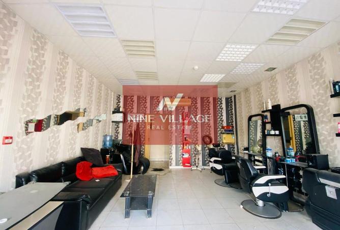 15221304 - صورة العقار 2