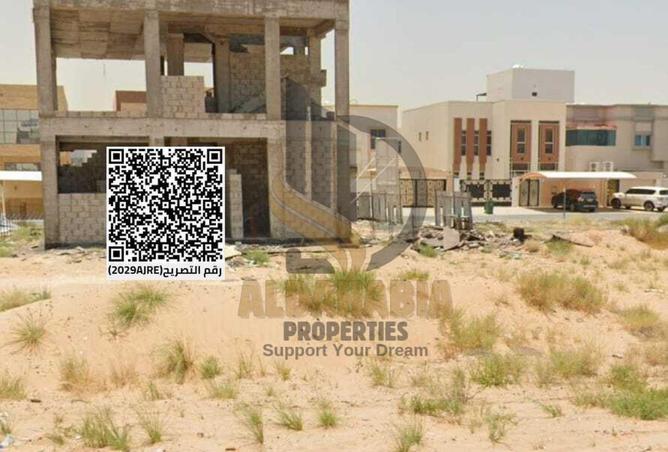 15963822 - Property Image 2