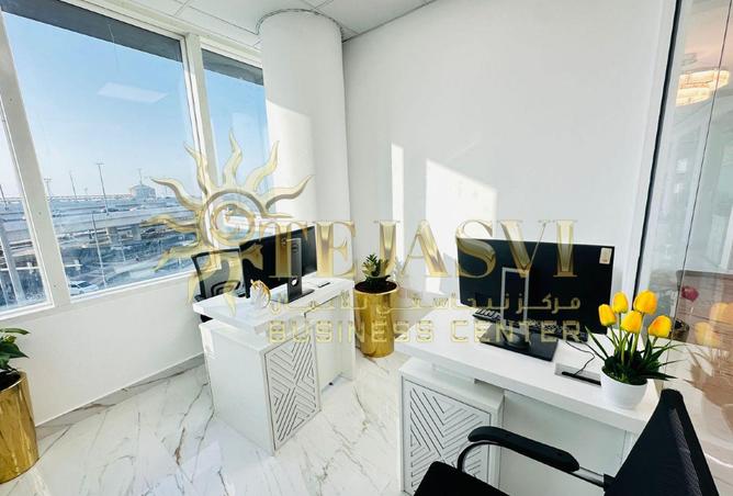 15314078 - Property Image 2