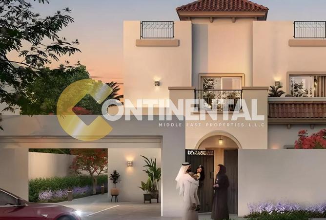 15697486 - صورة العقار 2