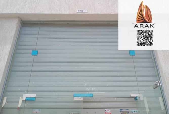 15343939 - صورة العقار 3