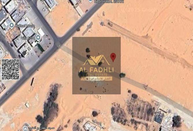 15231714 - صورة العقار 2