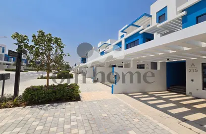 Townhouse - 5 Bedrooms - 4 Bathrooms for sale in Santorini - Damac Lagoons - Dubai Townhouse - 5 Bedrooms - 4 Bathrooms for sale in Santorini - Damac Lagoons - Dubai