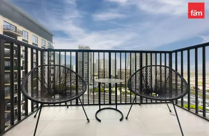 Apartment - 1 Bedroom - 1 Bathroom for rent in Park Ridge Tower C - Park Ridge - Dubai Hills Estate - Dubai