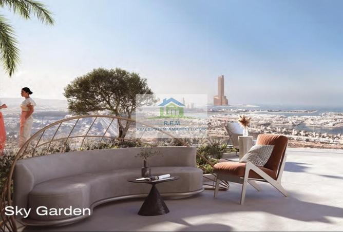 15139925 - صورة العقار 2