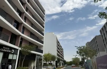 Apartment - 2 Bedrooms - 3 Bathrooms for sale in Rehan Apartments - Aljada - Sharjah
