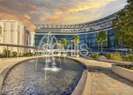 Office Space for rent in Sahara Healthcare City - Al Nahda - Sharjah Office Space for rent in Sahara Healthcare City - Al Nahda - Sharjah