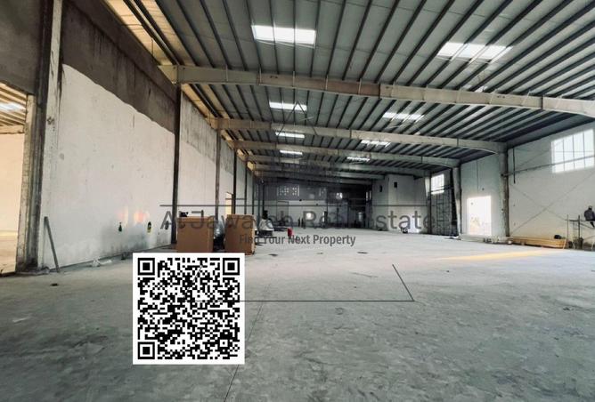 15782634 - Property Image 2