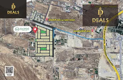 Land - Studio for sale in Manama - Ajman