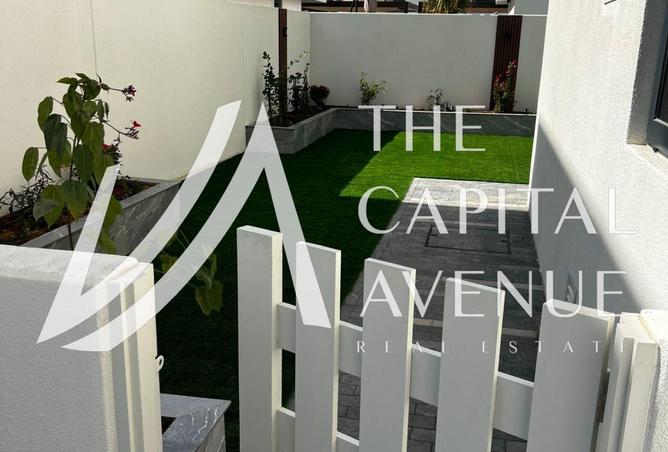 15957216 - صورة العقار 2