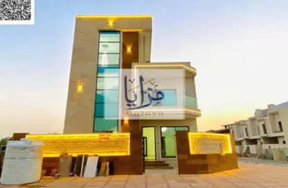 Villa - 5 Bedrooms - 7 Bathrooms for sale in Al Helio 2 - Al Helio - Ajman Villa - 5 Bedrooms - 7 Bathrooms for sale in Al Helio 2 - Al Helio - Ajman