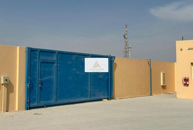 15596352 - صورة العقار 2